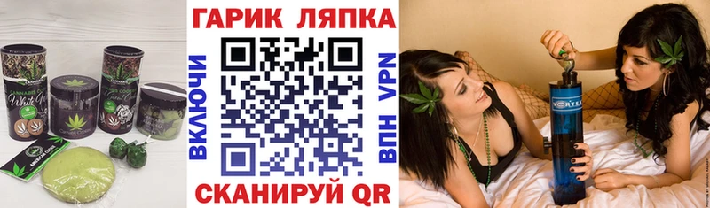 blacksprut   где можно купить наркотик  Суворов  Еда ТГК марихуана 