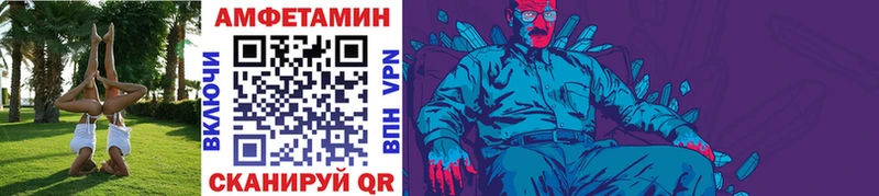 цены   ссылка на мегу ONION  МЕТАМФЕТАМИН винт  Суворов 